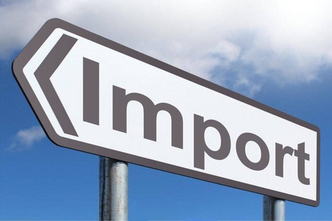 Какие виды продукции импортируются в Узбекистан больше всего?