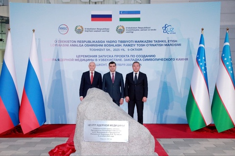 Oʻzbekistonda kichik quvvatli atom elektr stansiyasi qurilishi va Yadro tibbiyoti markazi loyihasiga rasman start berildi