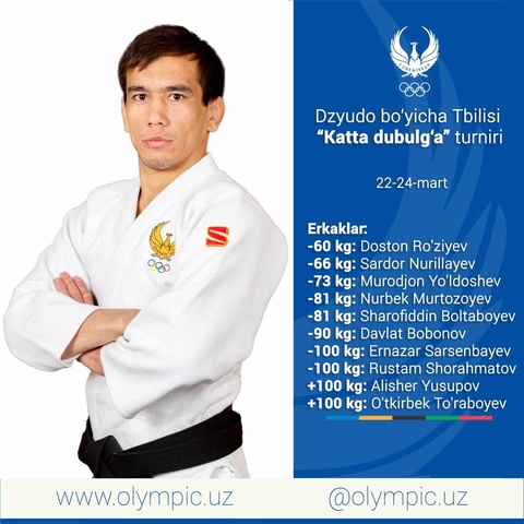 Dzyudo boʻyicha “Katta dubulgʻa” turnirining oʻzbekistonlik  ishtirokchilari maʼlum boʻldi