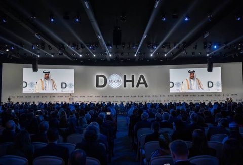 На площадке ежегодного Дохийского форума прошла специальная сессия, посвященная Термезскому диалогу - инициативе, выдвинутой Узбекистаном