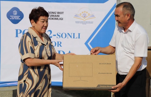 Мектеплер заманагөй компьютер топламлары менен тәмийинленбекте