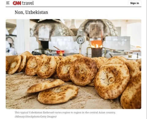 CNN Travel порталы өзбек нандарын әлемдегі ең жақсы 50 нанның тізіміне енгізді