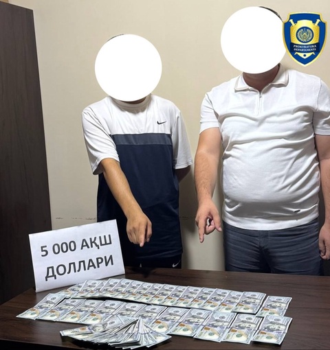 Фарғона вилоятида туман кадастр бўлими мутахассиси ҳамда қурилиш ва уй-жой коммунал хўжалиги бўлими бошлиғи пора билан ушланди