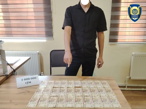 Фарғона вилоятида ЭТК муҳандиси пора билан ушланди