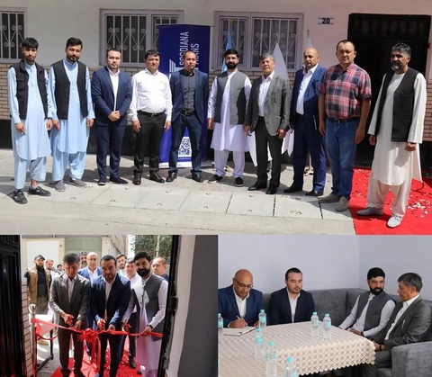 Қабулда Өзбекстан - Аўғанстан қоспа транспорт кәрханасы шөлкемлестирилди