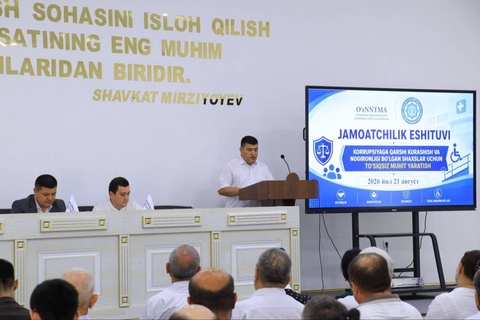 По инициативе территориального отделения НАННОУз Навоийской области проведены общественные слушания по работе, проводимой в сфере регионального здравоохранения