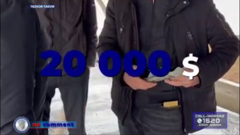 Солиқ инспекцияси бош инспектори 101 минг доллар талаб қилгани фош этилди