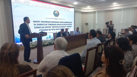 В рамках депутатского контроля изучено качество услуг, предоставляемых населению управляющими сервисными компаниями (УСК) и товариществами собственников жилья (ТСЖ)  в городе Навои