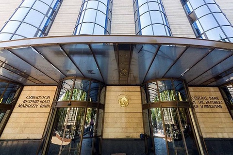 The Central Bank of Uzbekistan revoked the license of Eurasia Bank