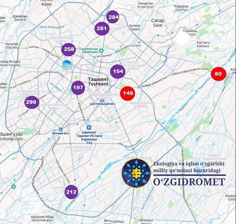 Дар Тошканд консентратсияи PM2.5 дар ҳаво аз меъёр 3,5 баробар зиёд шуд