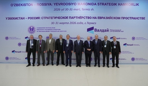 Termizda O‘zbekiston-Rossiya hamkorligi istiqbollari muhokama qilindi