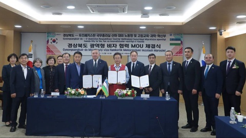 Имкониятҳои нави барои хатмкардагони донишгоҳҳои Ӯзбекистон: Кореяи Ҷанубӣ роҳи шуғлро аз рӯи раводиди E-7 боз мекунад