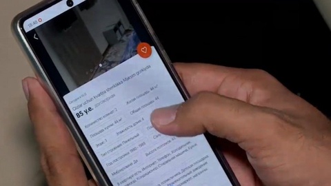 Toshkent IIBB talabalarni arzon “ijarachi” firibgarlardan ogohlantirdi