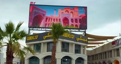 The tourism potential of Uzbekistan is being broadcast on the big screens of Kuwait