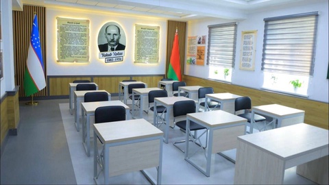 Өзбекстан ҳәм Беларусь дослығының жаңа белгиси: Ферғанада Якуб Колас атындағы аудитория ашылды