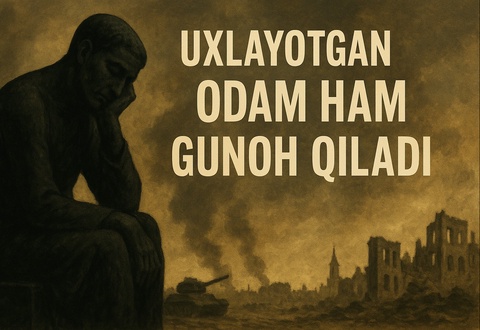 Odam ichkaridan tashqariga yashaydimi yoki tashqaridan ichkarigami?