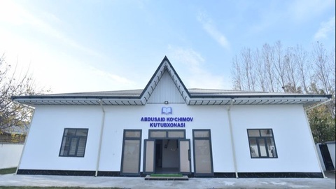 Urgutda Abdusaid Koʻchimov kutubxonasi ochildi