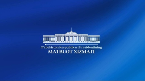 Президент Шавкат Мирзияев « Мубарак Құрбан айтты тойлау туралы» қаулыға қол қойды