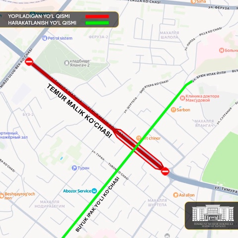Toshkentda tunnel yo‘li devorining bir qismi o‘pirilib tushgani sabab Mirzo Ulug‘bek tumani hududida avtoulovlar harakati vaqtincha cheklanadi