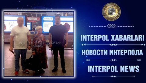 Аз Султонати Умон ба Ӯзбекистон зане истирдод карда шуд, ки бо гумони савдои инсон дар ҷустуҷӯи байналмилалӣ қарор дошт