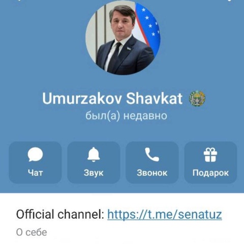 Toshkent shahar hokimligi fuqarolarni soxta akkauntlardan ogohlantirdi