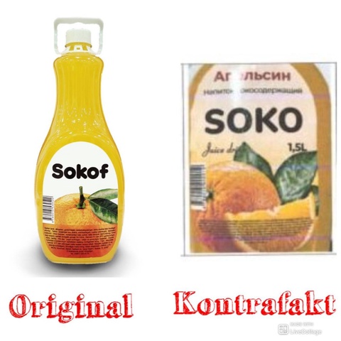 “SOKOF” tovar belgisidan noqonuniy foydalanganlik holatiga chek qoʻyildi