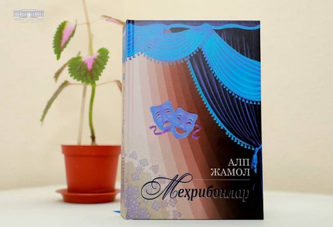 “Ойимдан қолган тошойна қани?” ёхуд ўзбек телеминиатюрасининг сардори