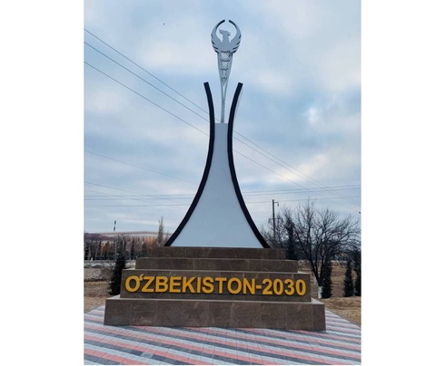 “Oʻzbekiston – 2030” strategiyasi monumenti ochildi