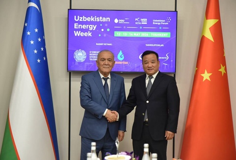 «Узбекнефтегаз» и китайская корпорация Sinosure договорились о финансировании новых инвестиционных проектов в нефтегазовой отрасли