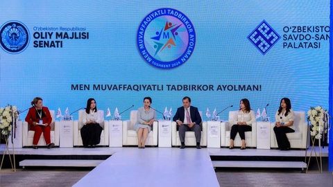 Әйелдер кәсіпкерлігін кеңейтуге бағытталған ұсыныстар мен бастамалар талқыланды