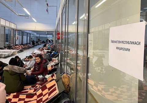 Эвакуация үшін Ташкенттен Польшаның Катовице қаласына арнайы ұшақ жөнеп кетті