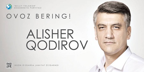 Оправдаем доверие избирателей