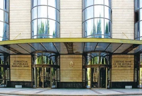 Центробанк: вопрос о налогообложении процентов по банковским вкладам не является официальной инициативой