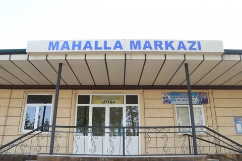 В Узбекистане продлят срок полномочий председателей сходов граждан