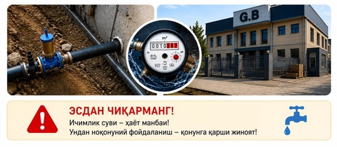 Тошкент шаҳрида 3,2 млрд сўмлик ичимлик сувидан ноқонуний фойдаланиш ҳолати фош этилди