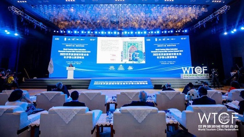 Samarkand delegation takes part in WTCF Summit