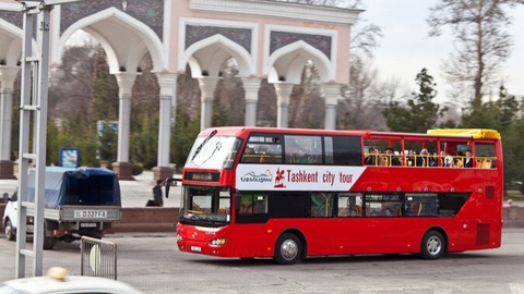 Наурыз мерекесі қарсаңында ішкі саяхатқа жеңілдіктер қарастырылған