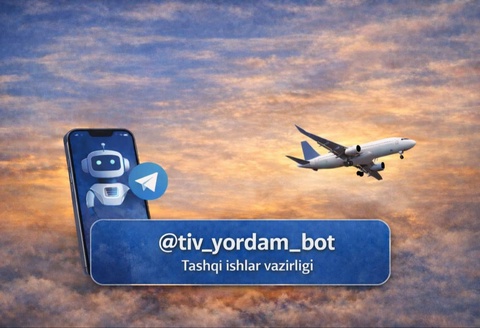 МИД Узбекистана запустил Telegram-бот для оперативной помощи гражданам на Ближнем Востоке