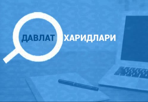 Давлат харидларида 28 300 дан ортиқ рақобатга зид ҳаракатлар аниқланган