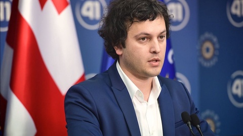 Грузия Премьер-министрі ресми сапармен  Өзбекстанға келеді