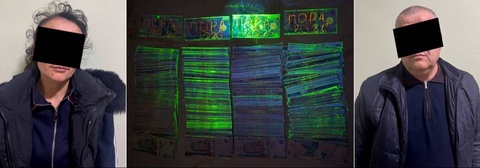 В Чустском районе возбуждено уголовное дело в отношении сотрудника налоговой инспекции за коррупцию