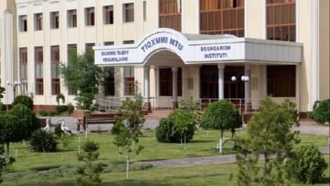 Донишгоҳи давлатии техникии Бухоро ташкил карда мешавад