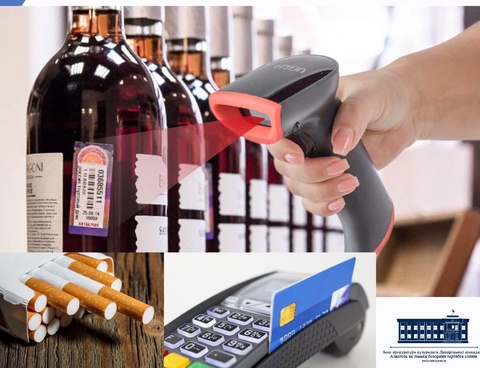 Шаффоф иқтисодиёт сари қадам