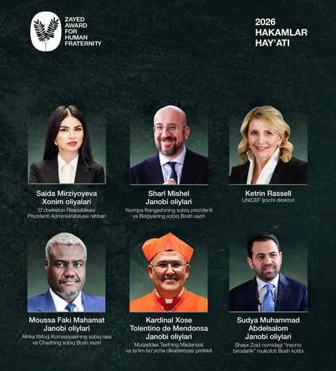 Саида Мирзиёева ба ҳайати доварони ҷоизаи байналмилалии ба номи Зойид «Бародарии башарӣ» шомил шуд