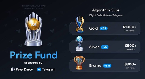Павел Дуров поддержал IOI 2026 в Ташкенте: Telegram представит 235 победителям специальные цифровые призы