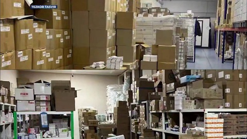 Дар вилояти Тошканд дар анбори як дорухона доруҳои муҳлаташон гузашта ва қалбакӣ ба маблағи 38 миллиард сӯм ошкор карда шуданд