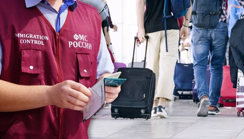 В России могут ввести выдворение иностранцев за ряд административных правонарушений