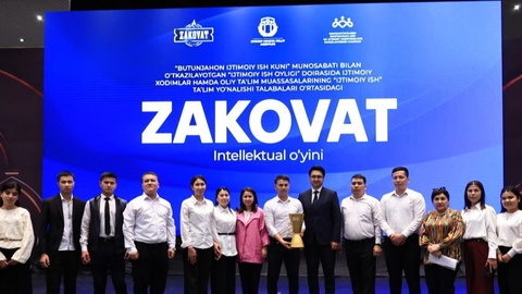 Социальные работники и студенты сразились в интеллектуальной битве Zakovat