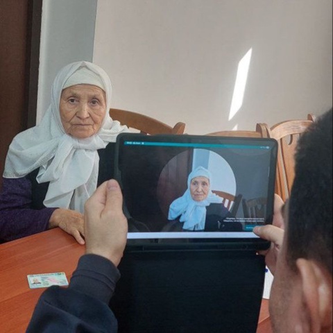 Pensions for cash recipients are being processed using Face-ID