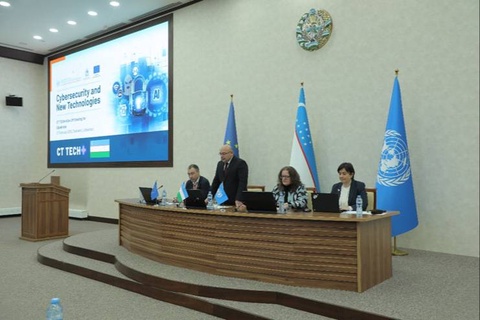 The launch meeting of the CT TECH+ program for the Republic of Uzbekistan was held in Tashkent